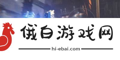 《装甲核心6》隐藏零件RaD头部获得方法介绍