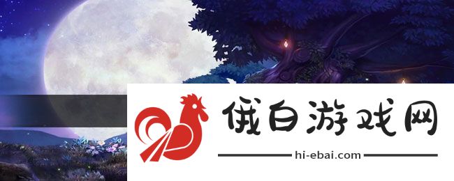 《龙之谷》离开公会家园方法