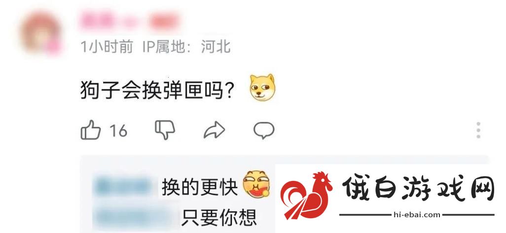 “科技狂潮