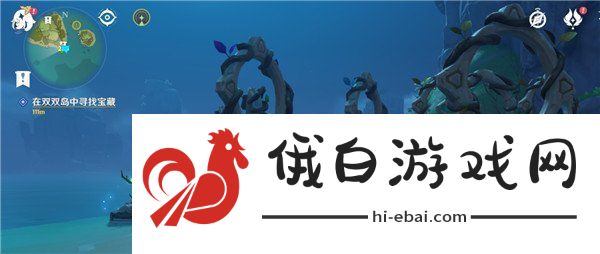 原神双双岛魔环怎么破解