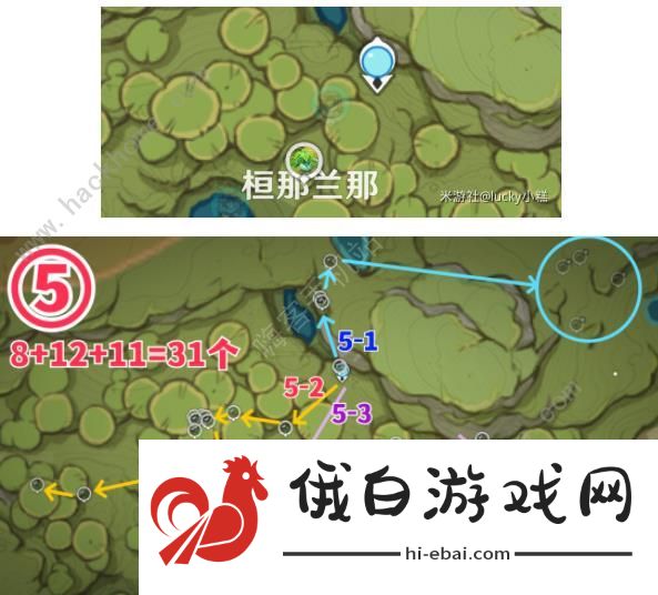 原神帕蒂沙兰3.6采集路线图 帕蒂沙兰在哪比较多图片8