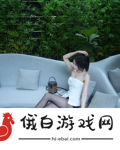 男女之间的唏唏哩哩二人世界