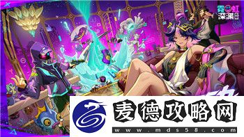 魔界战记4和5哪个好玩一点