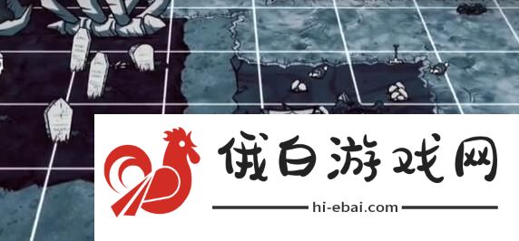 《饥荒新家园》温蒂任务攻略