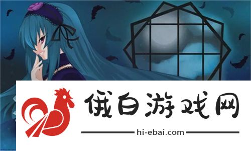 天美传奇mv免费观看完整版：带你一起回顾这段震撼人心的音乐旅程