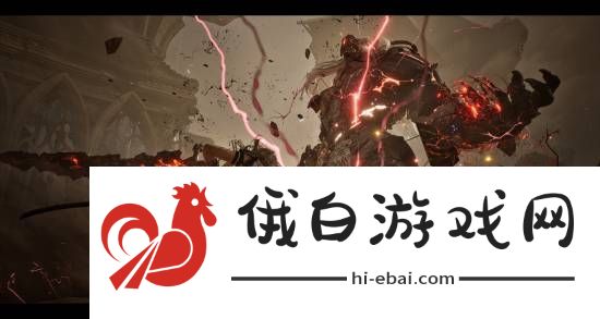 国产骑士幻想动作湮灭之潮公布！取材亚瑟王传说