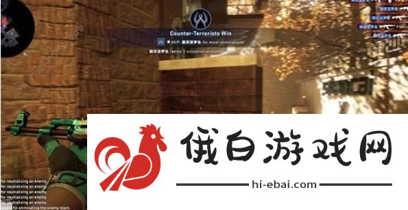 csgo起源2引擎更新后的区别有哪些 csgo起源2引擎不同之处图片1