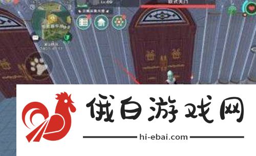 《创造与魔法》罐子钥匙制作方法