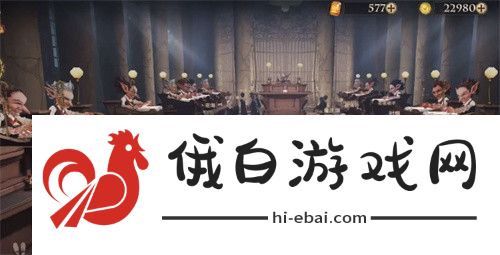 《哈利波特：魔法觉醒》如果你有什么特别贵重的物品拼图位置一览