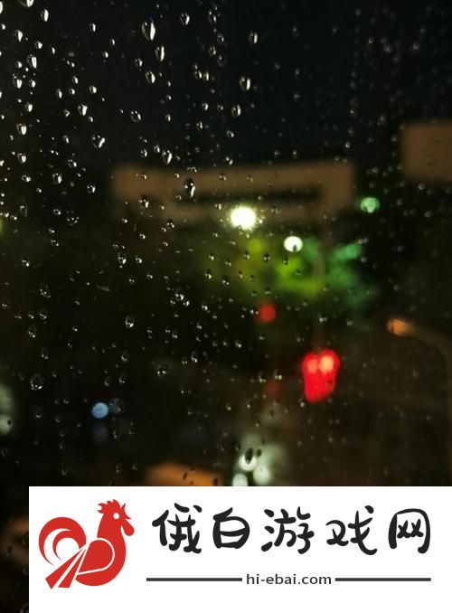 陪读晚上翻雨覆雨的背景故事