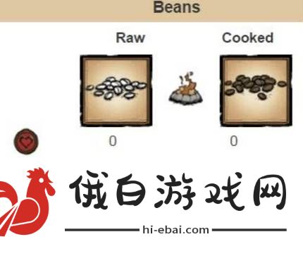 《饥荒》咖啡制作方法