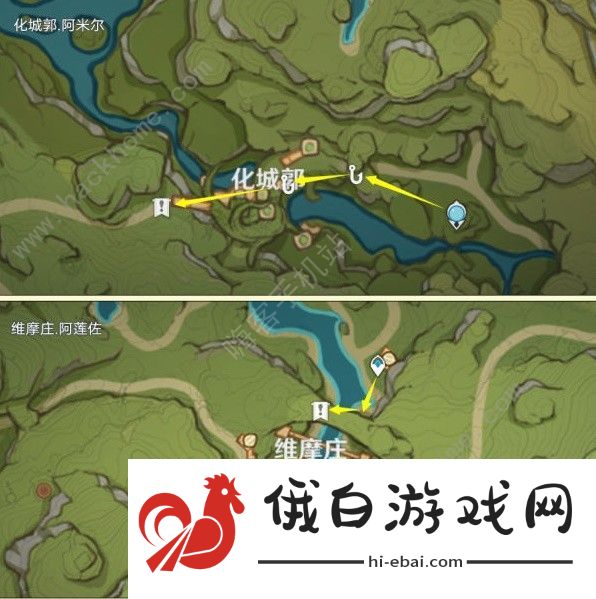 原神新版本月莲采集路线图 最新月莲收集点位一览图片7