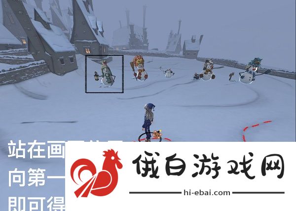 《哈利波特：魔法觉醒》堆雪人方法