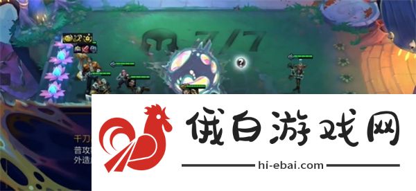 云顶之弈s135伏击青钢影阵容怎么搭配