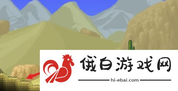 《泰拉瑞亚》幌菊获取方法