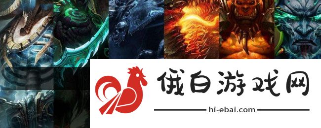 《魔兽世界》朋友的意义任务完成方法