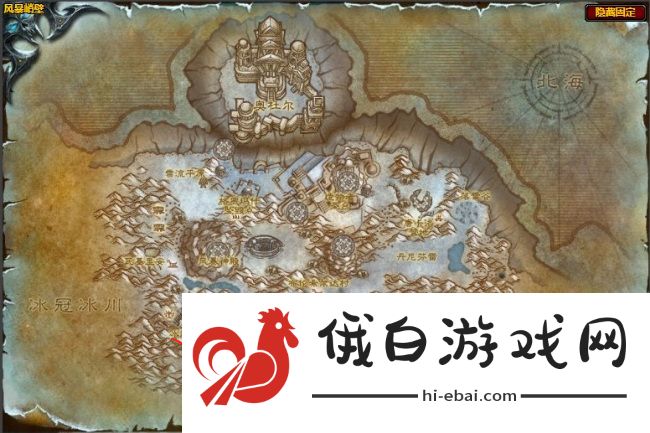 《魔兽世界》朋友的意义任务完成方法