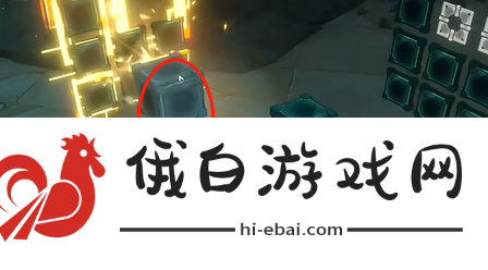 《崩坏星穹铁道》枘凿六合Remake简单第二关怎么过