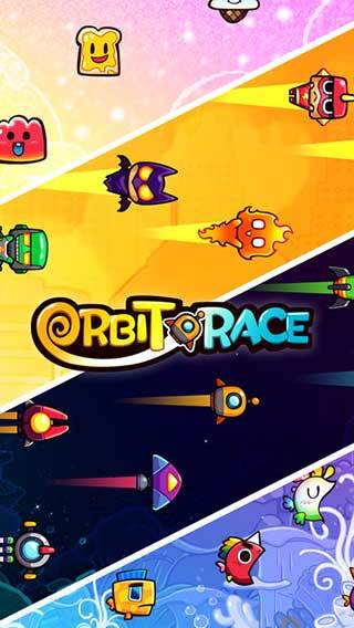 轨道竞速(Orbit Race)