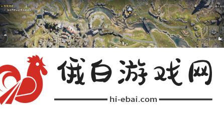 七日世界山洞松鼠异常点位置在哪