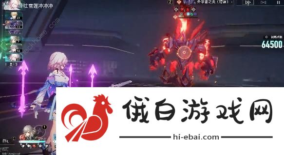 崩坏星穹铁道模拟宇宙无尽位面01攻略 无尽位面第一天满分打法详解图片4