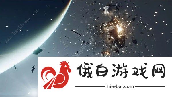 星空飞船板块大全 STARFIELD全模板解锁获取攻略图片1