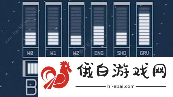 星空飞船板块大全 STARFIELD全模板解锁获取攻略图片3