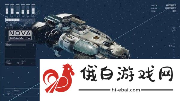 星空飞船板块大全 STARFIELD全模板解锁获取攻略图片9