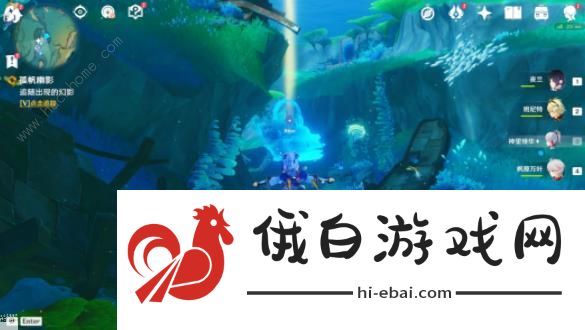 原神孤帆幽影4.0世界任务攻略 孤帆幽影任务完成及成就获取详解图片6