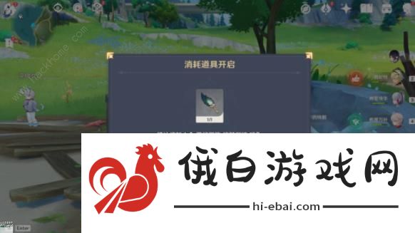 原神孤帆幽影4.0世界任务攻略 孤帆幽影任务完成及成就获取详解图片14