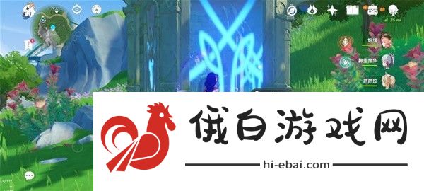 原神4.0枫丹地灵龛位置大全 4.0枫丹地灵龛位置一览图片2