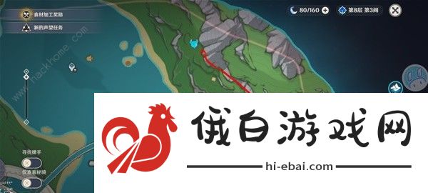 原神4.0枫丹地灵龛位置大全 4.0枫丹地灵龛位置一览图片6