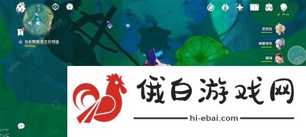 原神4.0枫丹地灵龛位置大全 4.0枫丹地灵龛位置一览图片9