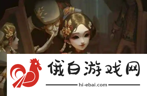 《第五人格》骑士技能是什么