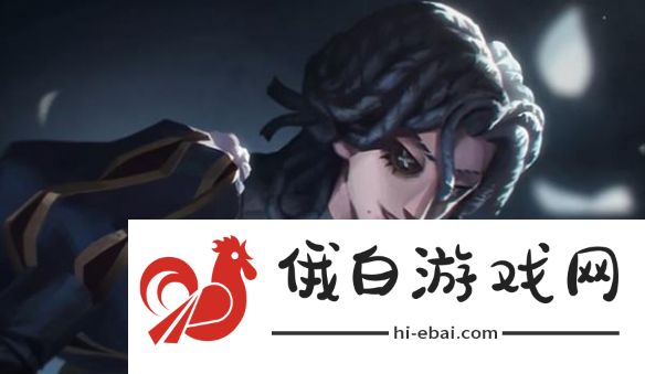 《第五人格》骑士技能是什么