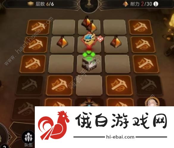 崩坏星穹铁道地城探宝第三遗迹攻略 第三遗迹通关图文教程图片11