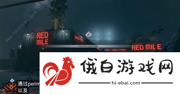 星空STARFIELD开局攻略 新手必备实用技巧一览图片3