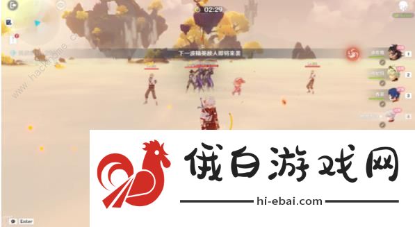 原神溢神的猜想第一天攻略 关节运动的限度高分通关打法详解图片4