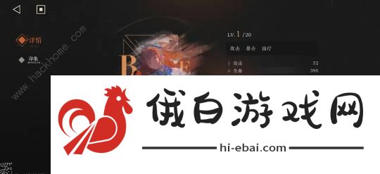 重返未来1999牙仙强度攻略 牙仙技能属性实战详解图片10