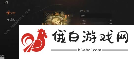 重返未来1999牙仙强度攻略 牙仙技能属性实战详解图片12