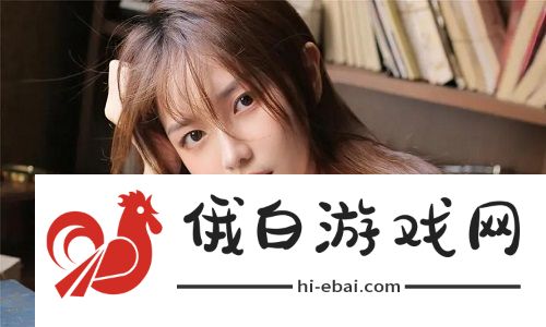 瞒着老公加班的hr中字