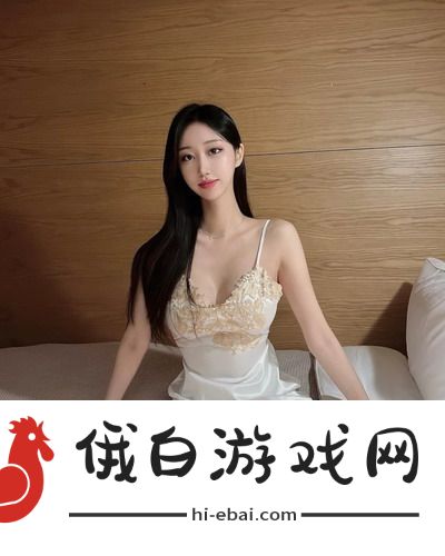 离婚女儿回家满足父亲的心理重建亲情的桥梁网友