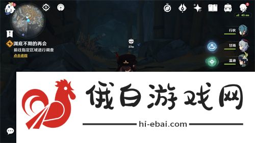 《原神》解除炮闩的保险机怎么调频率