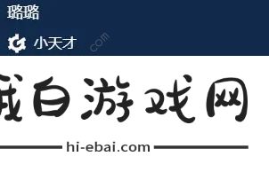 云顶之弈S8.5最强一费赌狗搭配攻略 最强一费赌狗出装实战运营技巧图片5