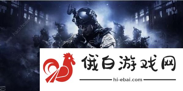 csgo指令代码大全2021 csgo指令代码飞行/无敌/透视分享图片3