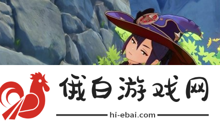 《原神》山王长牙突破材料有哪些