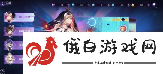 姬斗无双2023攻略大全 新区前期发展技巧总汇图片10