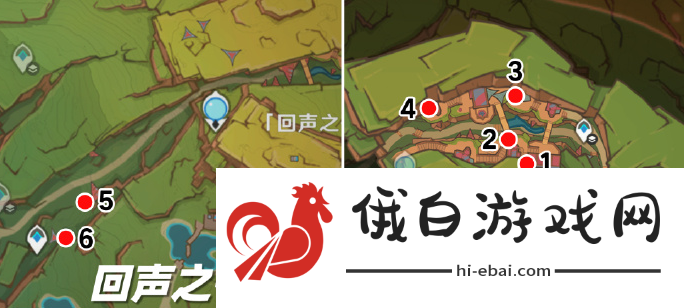 《原神》纳塔宝箱位置