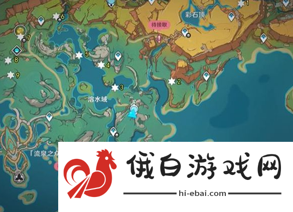 《原神》湛蓝曜石断片珍贵宝箱在哪