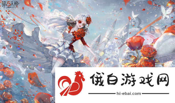 《​第五人格》勘探员试金石皮肤介绍